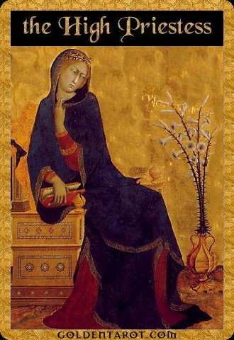 Жрица