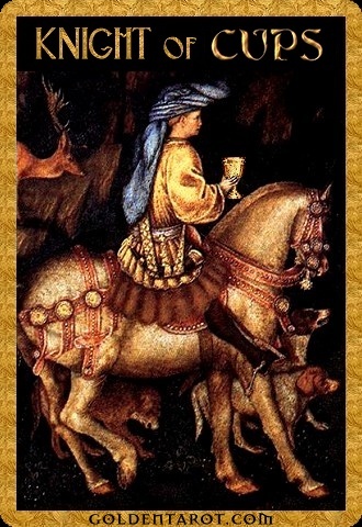 Всадник кубков