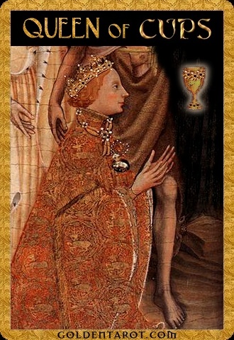 Королева кубков