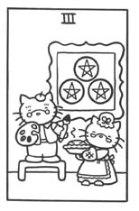 3 пентаклей
