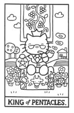 Король пентаклей