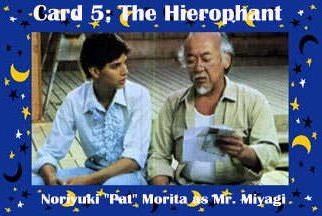 Иерофант