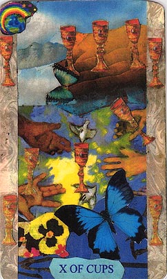 10 кубков