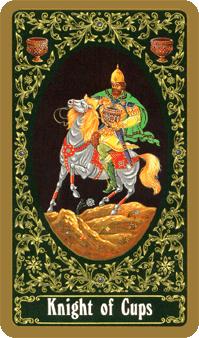 Всадник кубков