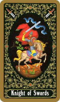 Всадник мечей