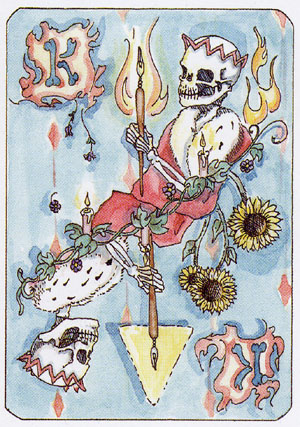 Король перьев