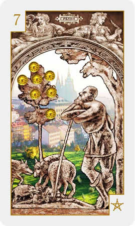 7 пентаклей