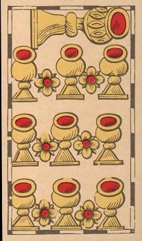 10 кубков