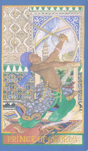 Всадник мечей